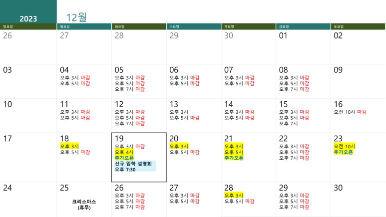 스타인터내셔널 이미지