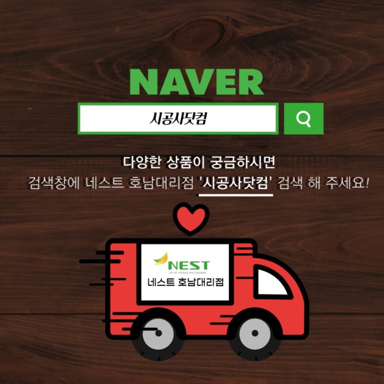 도포면사무소 이미지