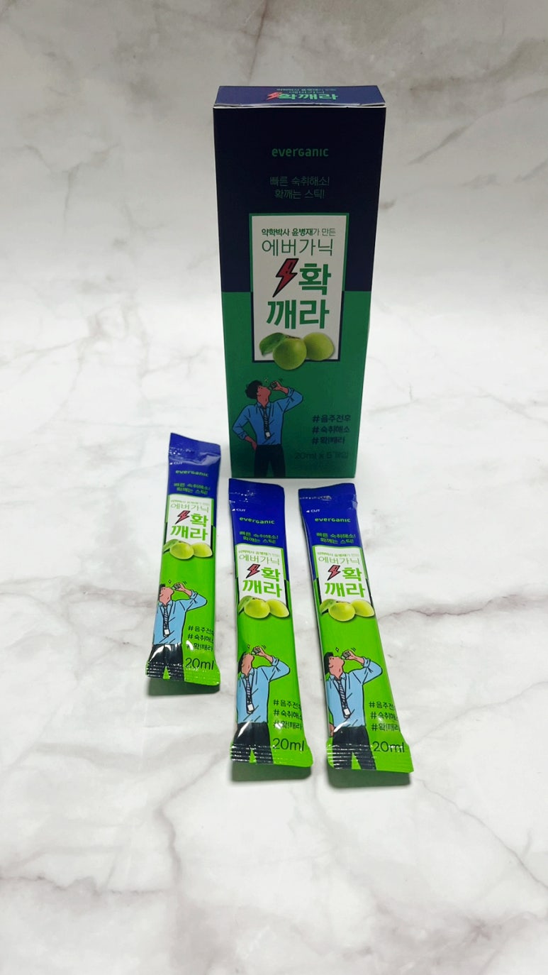 (주)에이치씨바이오텍 이미지