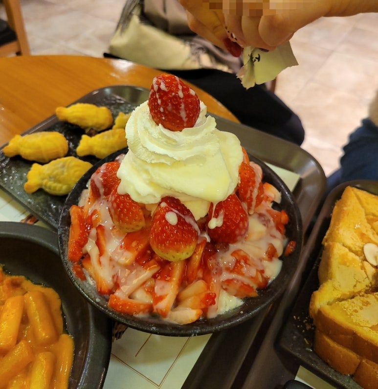 설빙인동점 이미지
