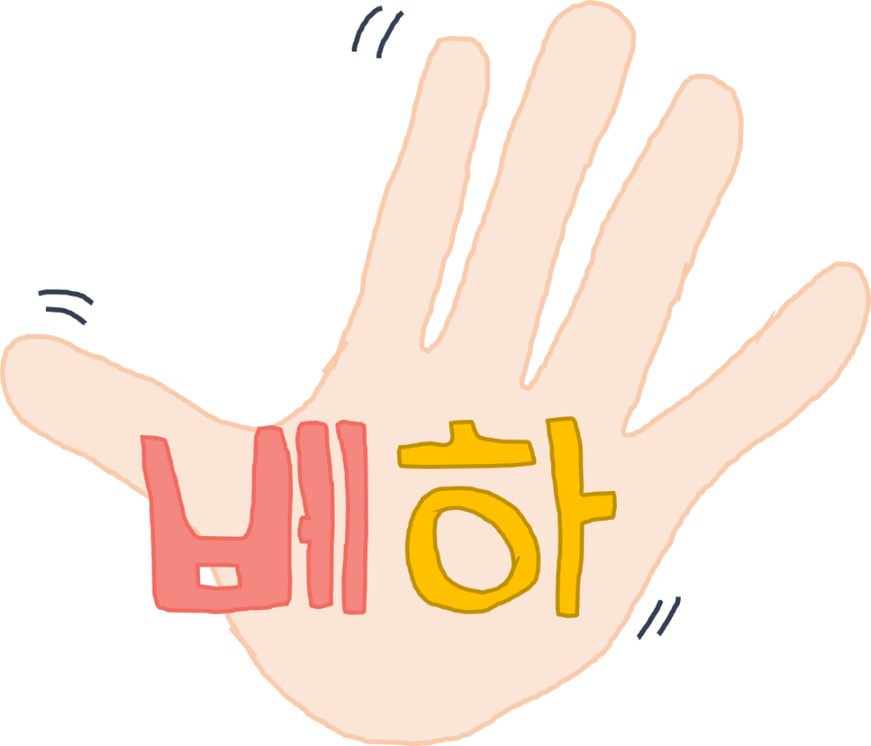 진영파인다이닝 이미지