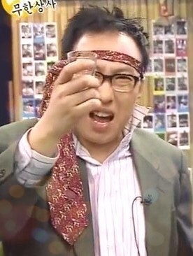 우마이 이미지