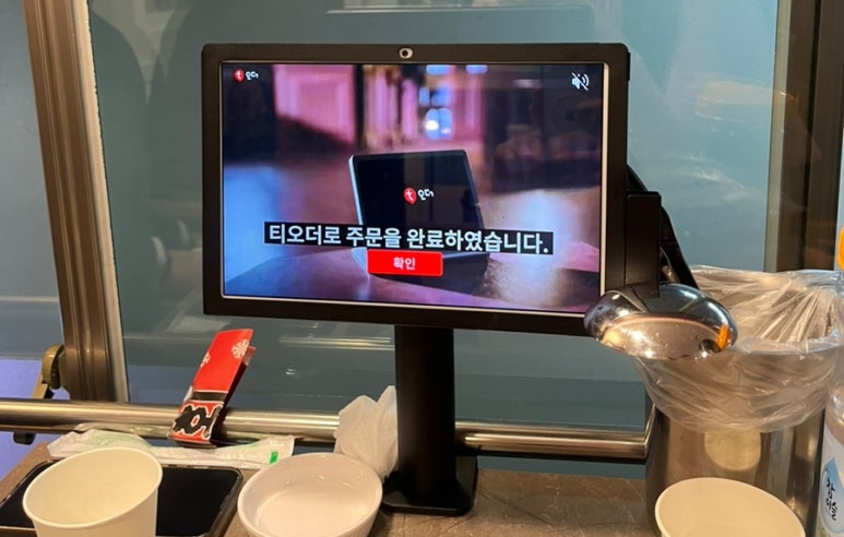 즉떡1980 이미지