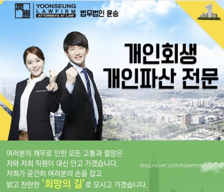 법무법인수도 이미지