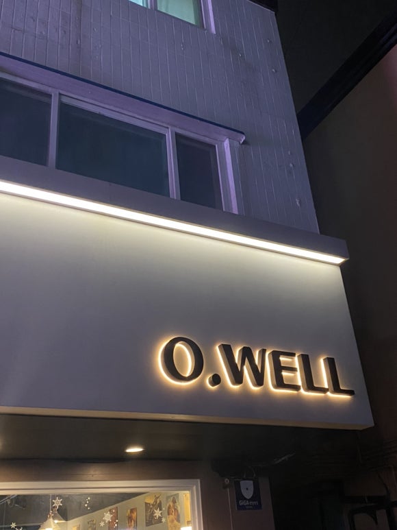 오웰(O.WELL) 이미지