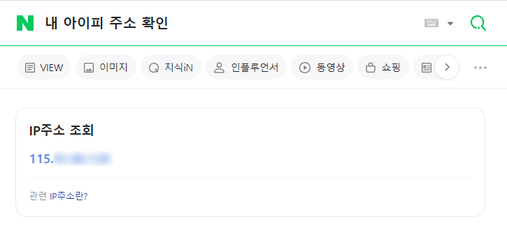 윤앤파트너스 이미지