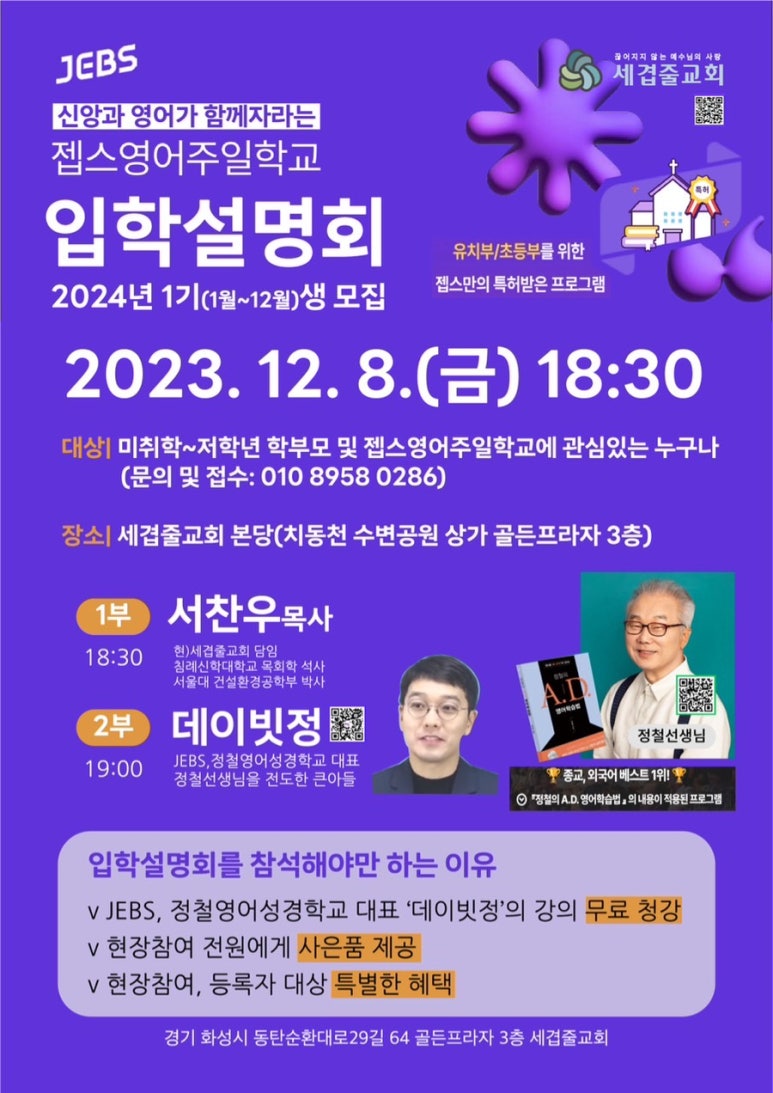 젭스 이미지