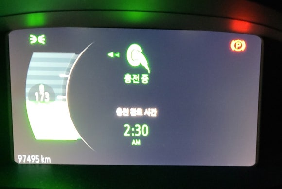 트레이더스 홀세일 클럽 구성점 이미지