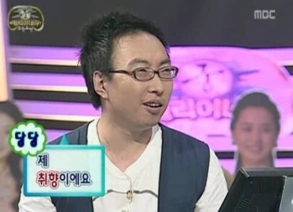마라천향미마라탕 이미지
