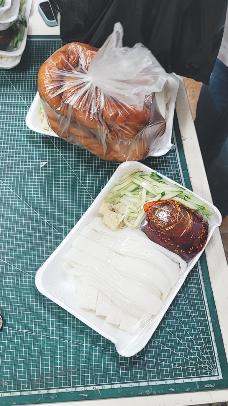 중국식자재마트 이미지
