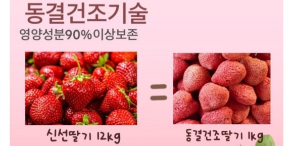 일오삼푸드 이미지