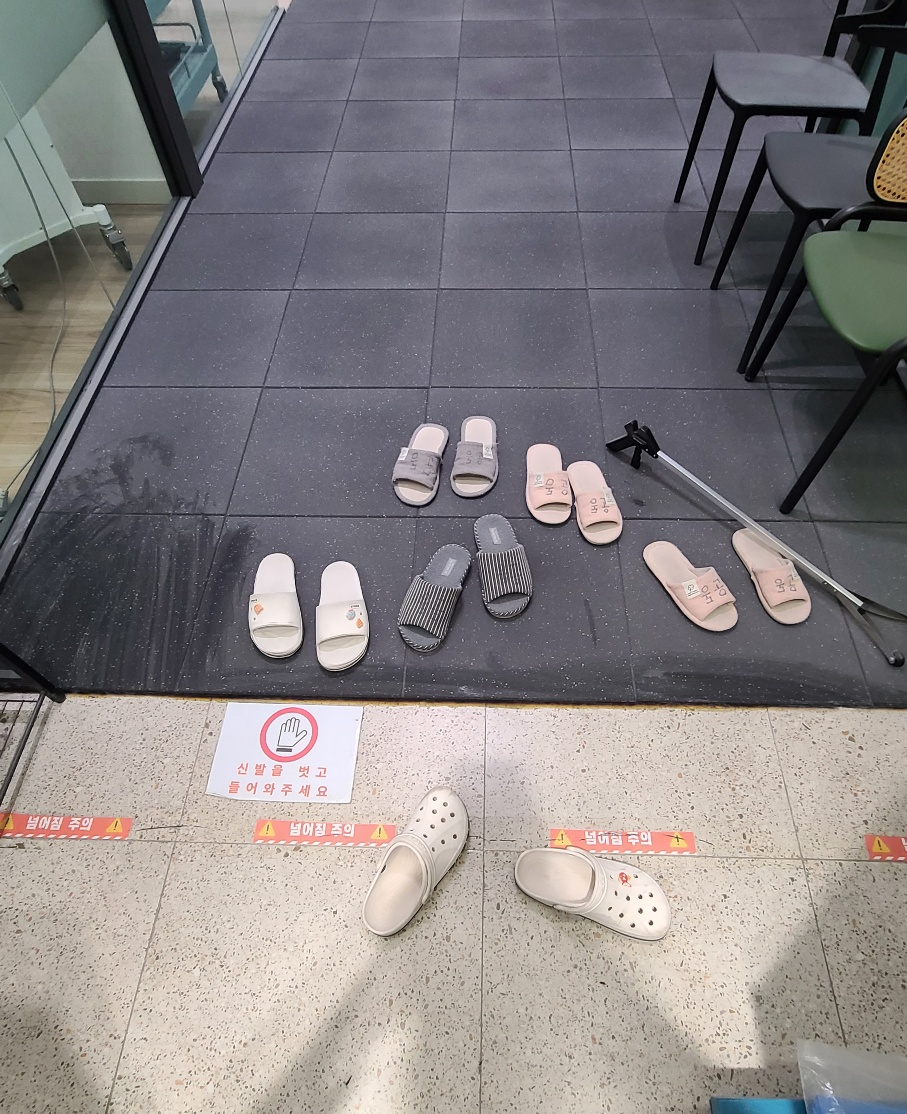 센텀신경외과정형외과의원 이미지
