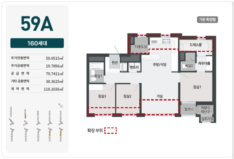 가든컬처에이지 이미지