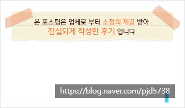 펍윌로우 이미지