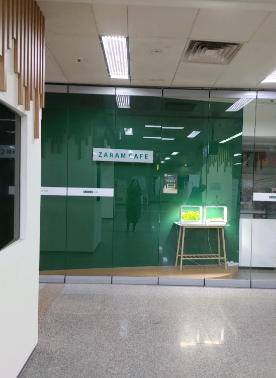 농업회사법인바른팜주식회사 이미지