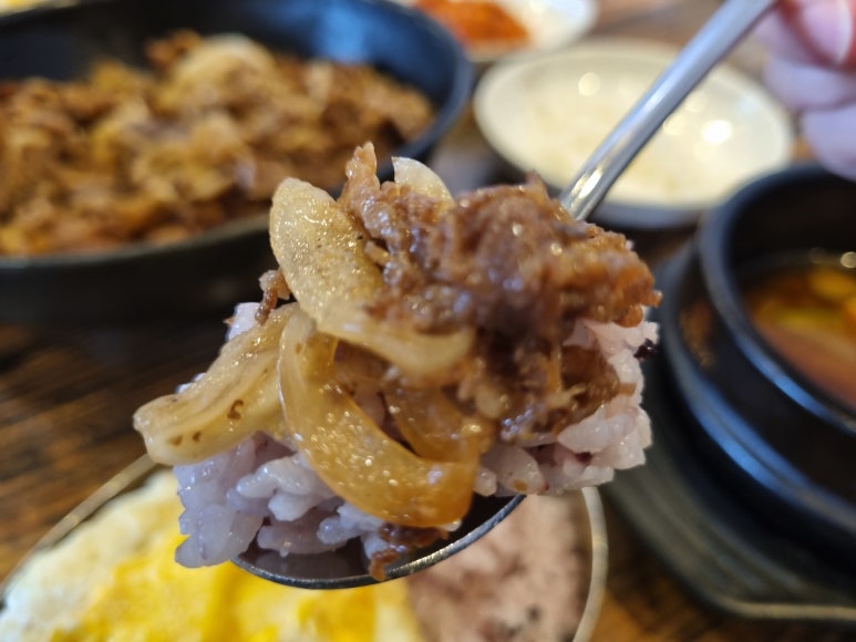 강남불백 이미지