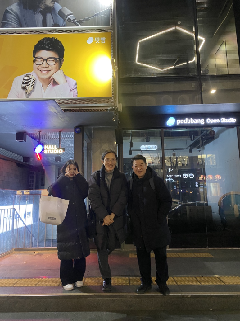오디어리 이미지