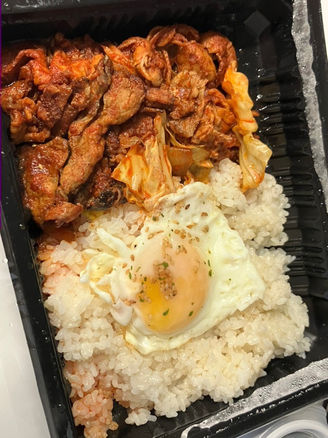 덮밥석쇠구이 이미지
