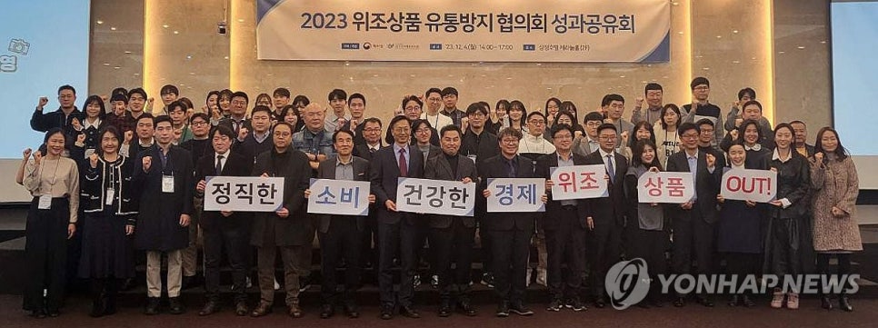 (주)엘프스 이미지