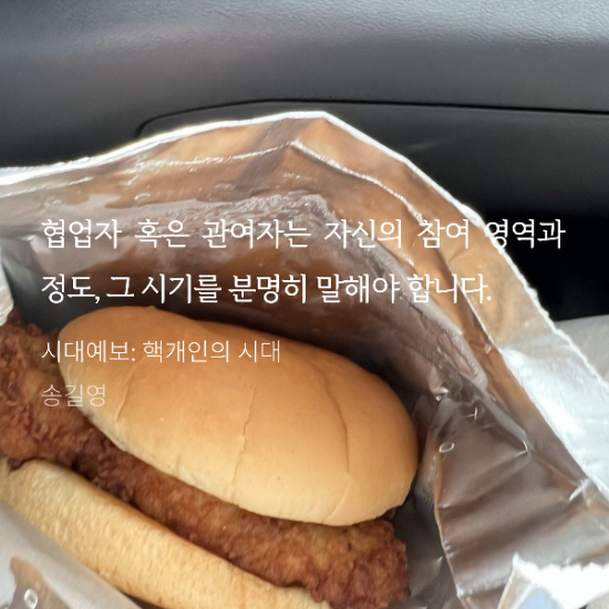 더블유와이컨설팅 이미지