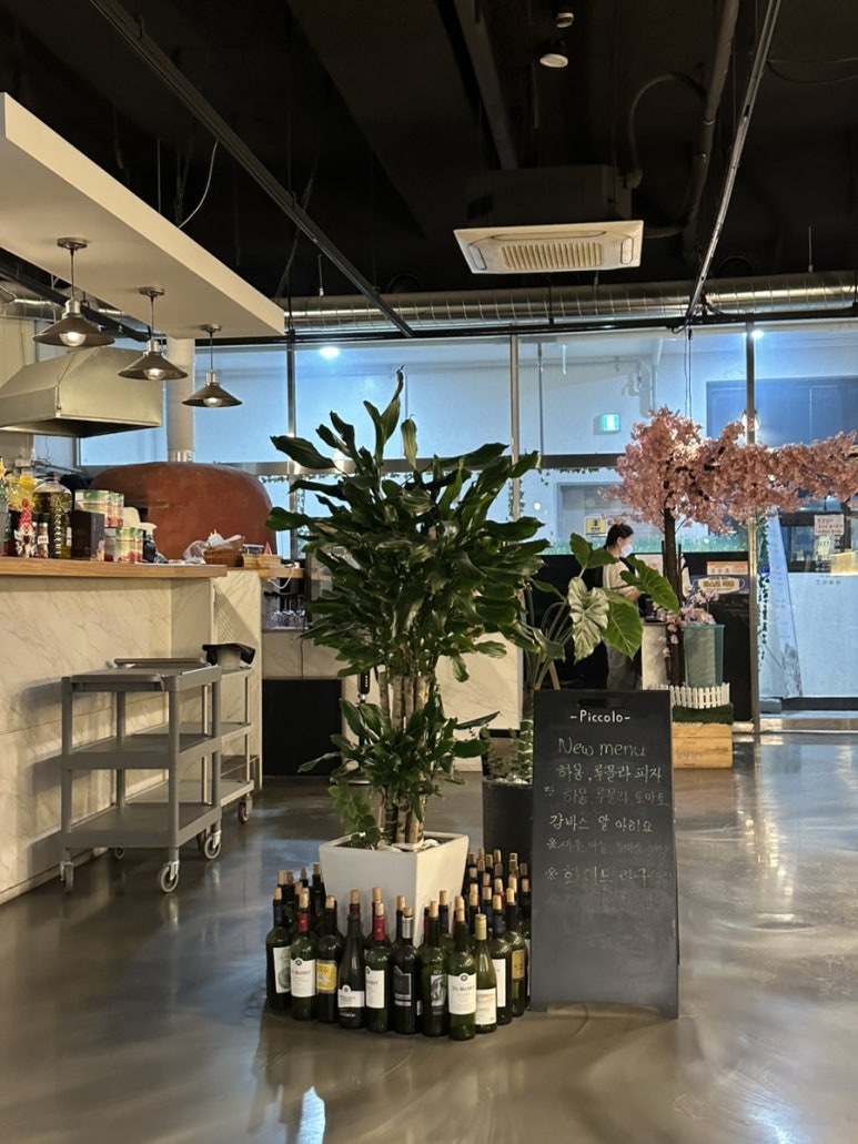 피콜로레스토랑 이미지