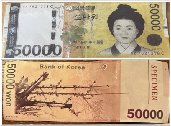 영화문구 이미지