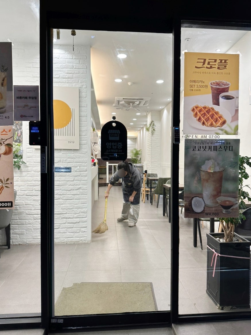 바른까페 이미지