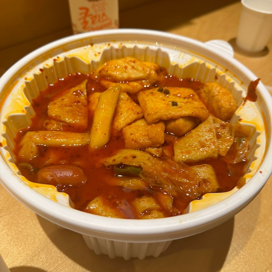 구구족배달대치 이미지