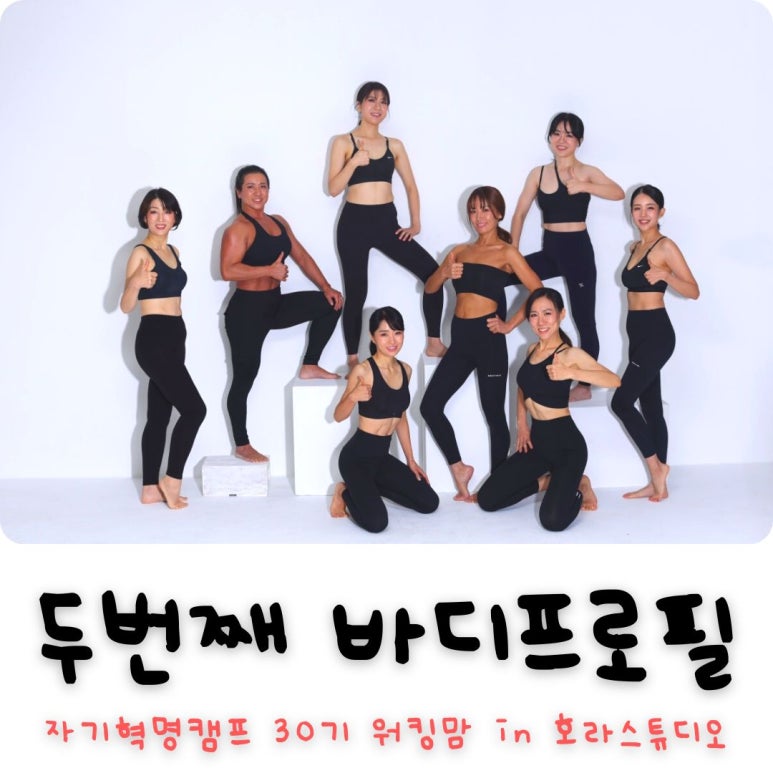 스튜디오잡곡밥 이미지