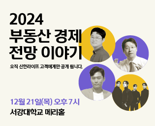 스마일라이프 이미지