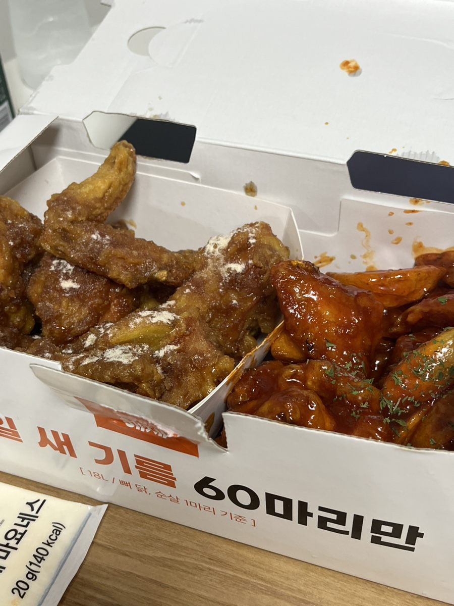 60계대구내당 이미지