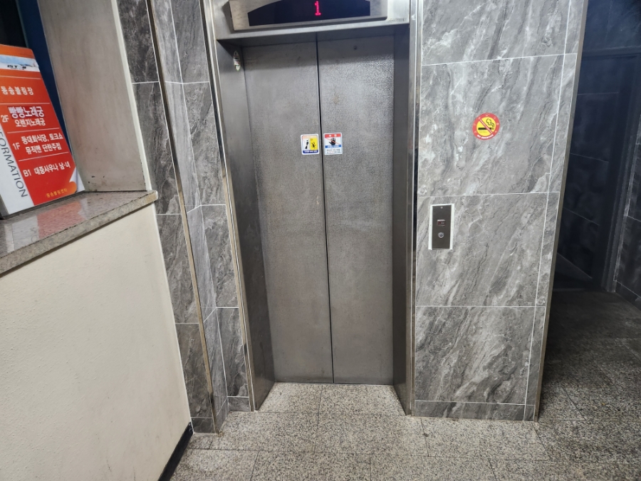 동송볼링장 이미지