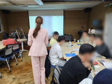 참리더컨설팅 이미지