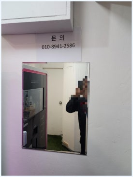 카페퍼플민트 이미지
