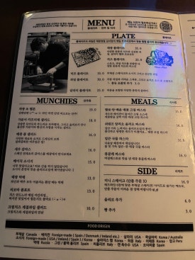 태광정밀 이미지