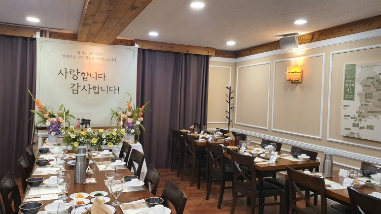 진선식당 이미지