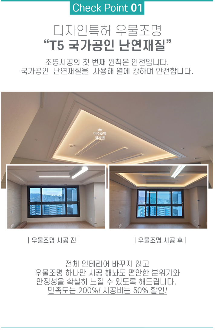 로하스힐 이미지