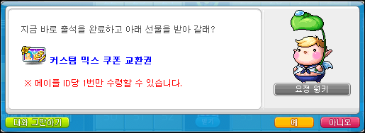 우주헤어 이미지