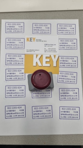 팡팡딜리버리 이미지
