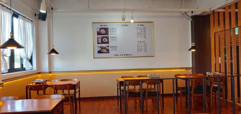이정림 수제햄 부대찌개 이미지