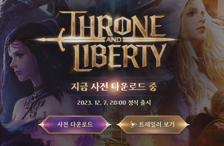 엔샵컴퓨터 이미지