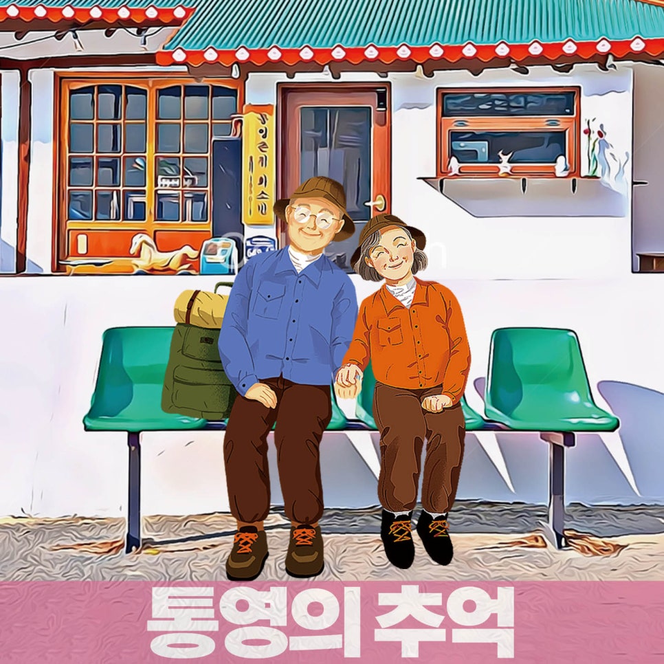 서린치과 이미지