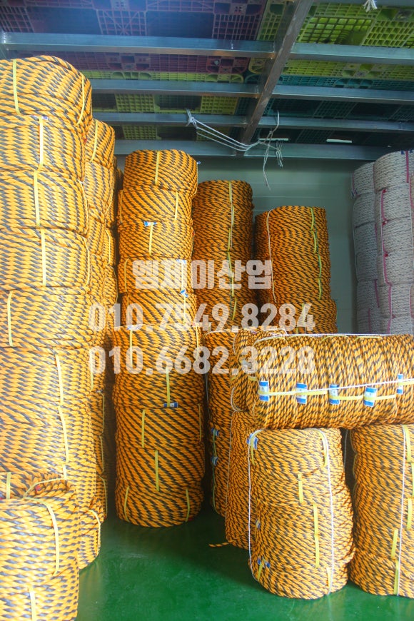 안녕산업로프 이미지