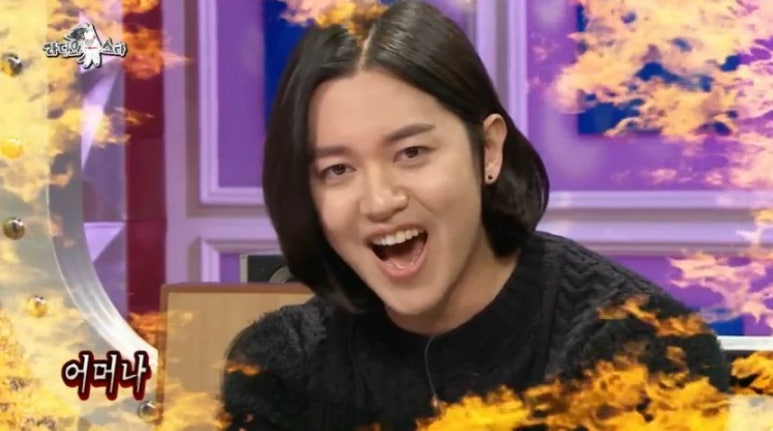 이야이야요 이미지
