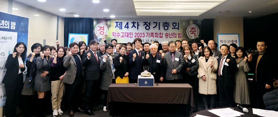 세무법인세강 이미지