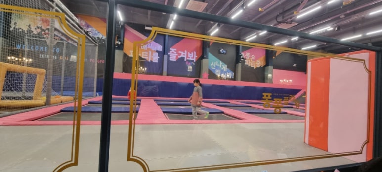 퐁퐁플라워 죽전센터 이미지
