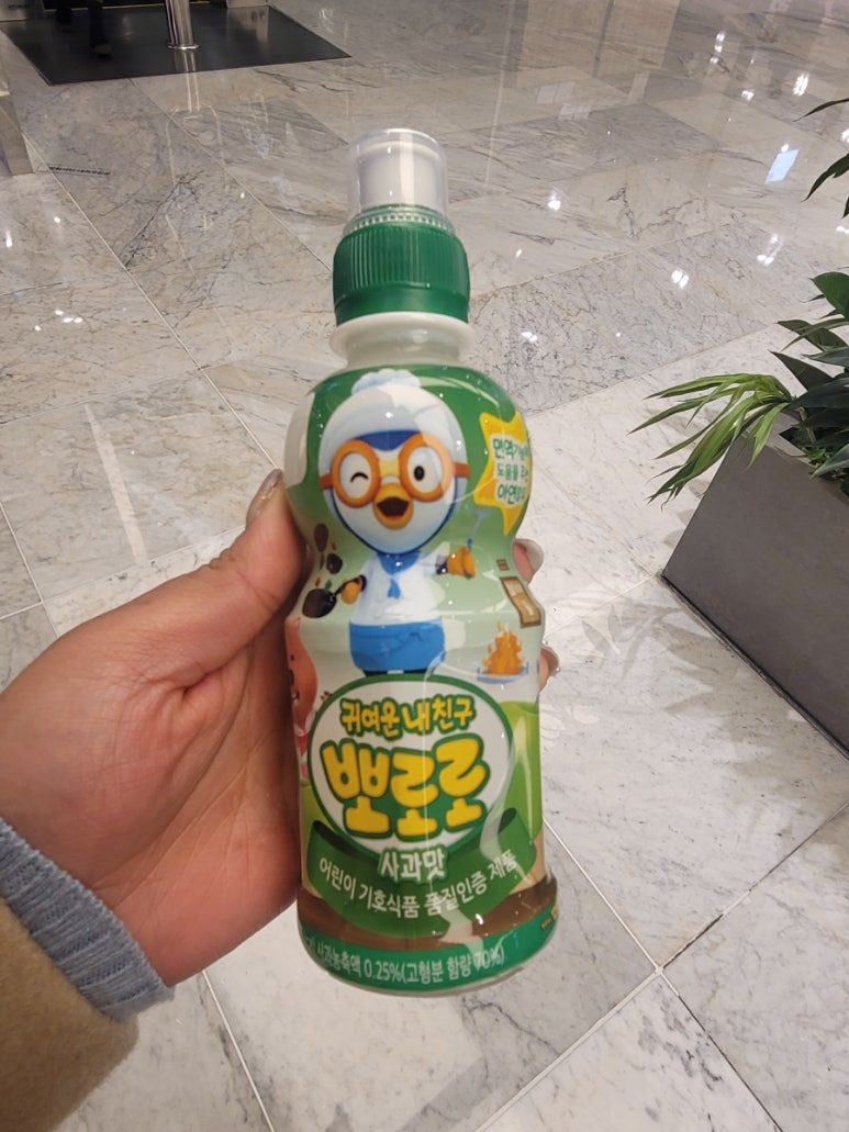 유부로현대백화점울산점 이미지