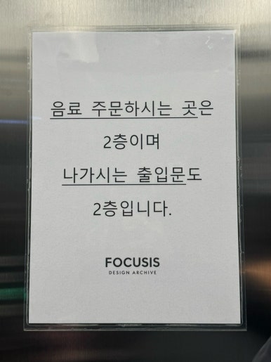 디자인아카이브 이미지