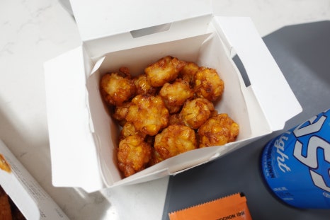 교촌치킨봉방문화교현점 이미지