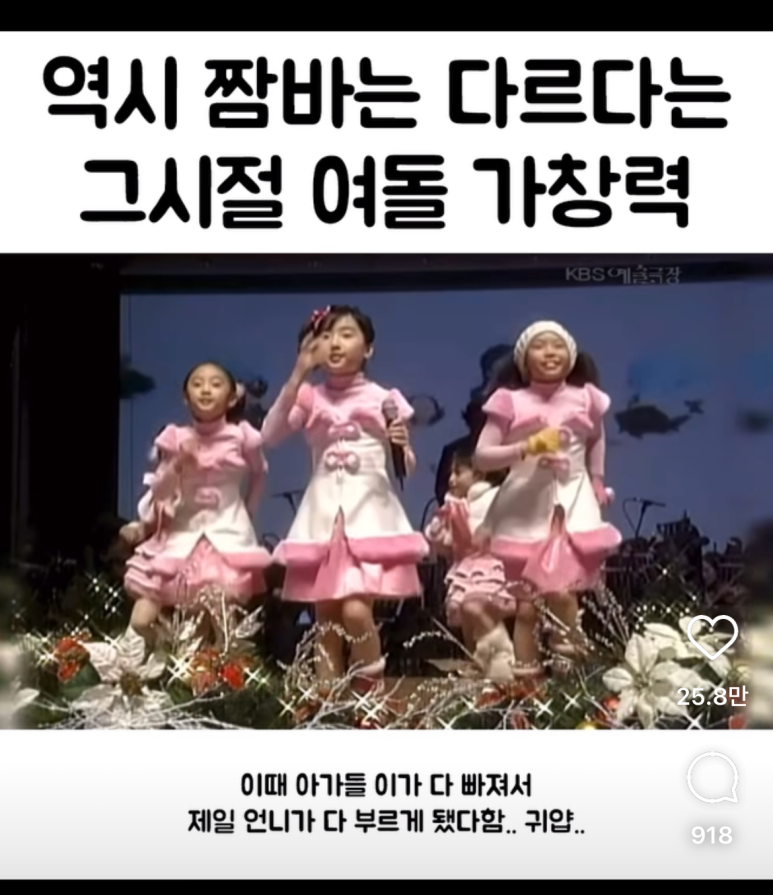 얀이네김치 이미지